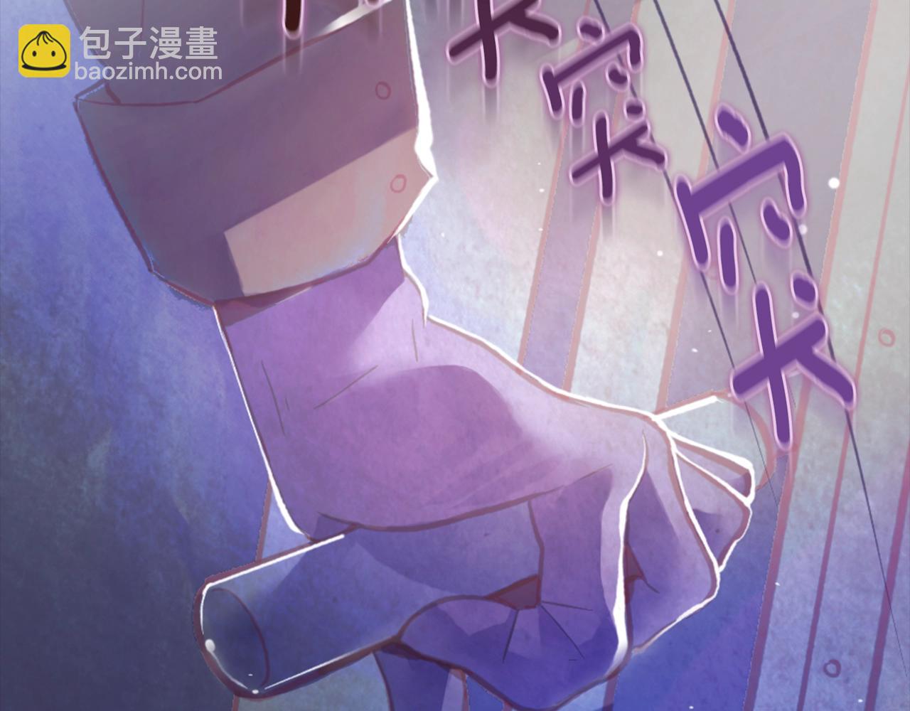 第3话 停下火车183