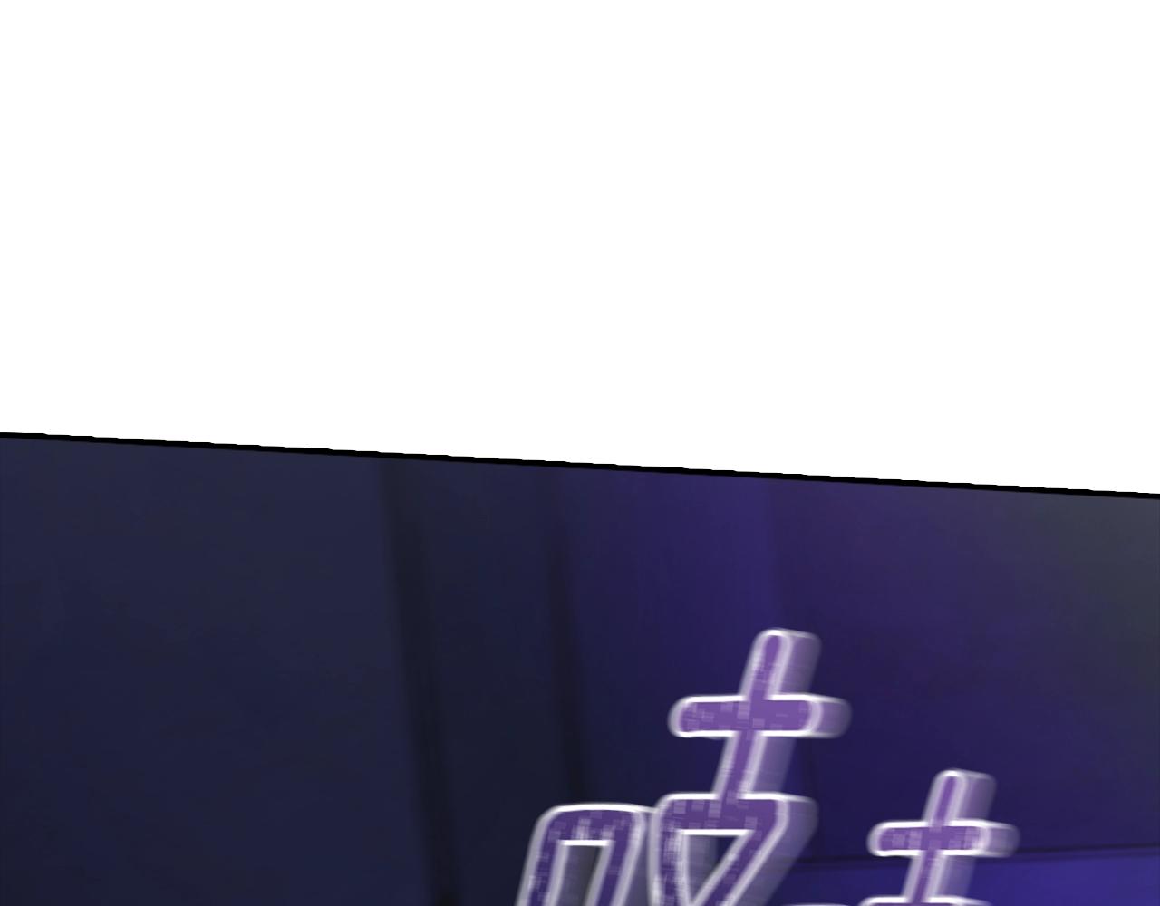 第3话 停下火车185
