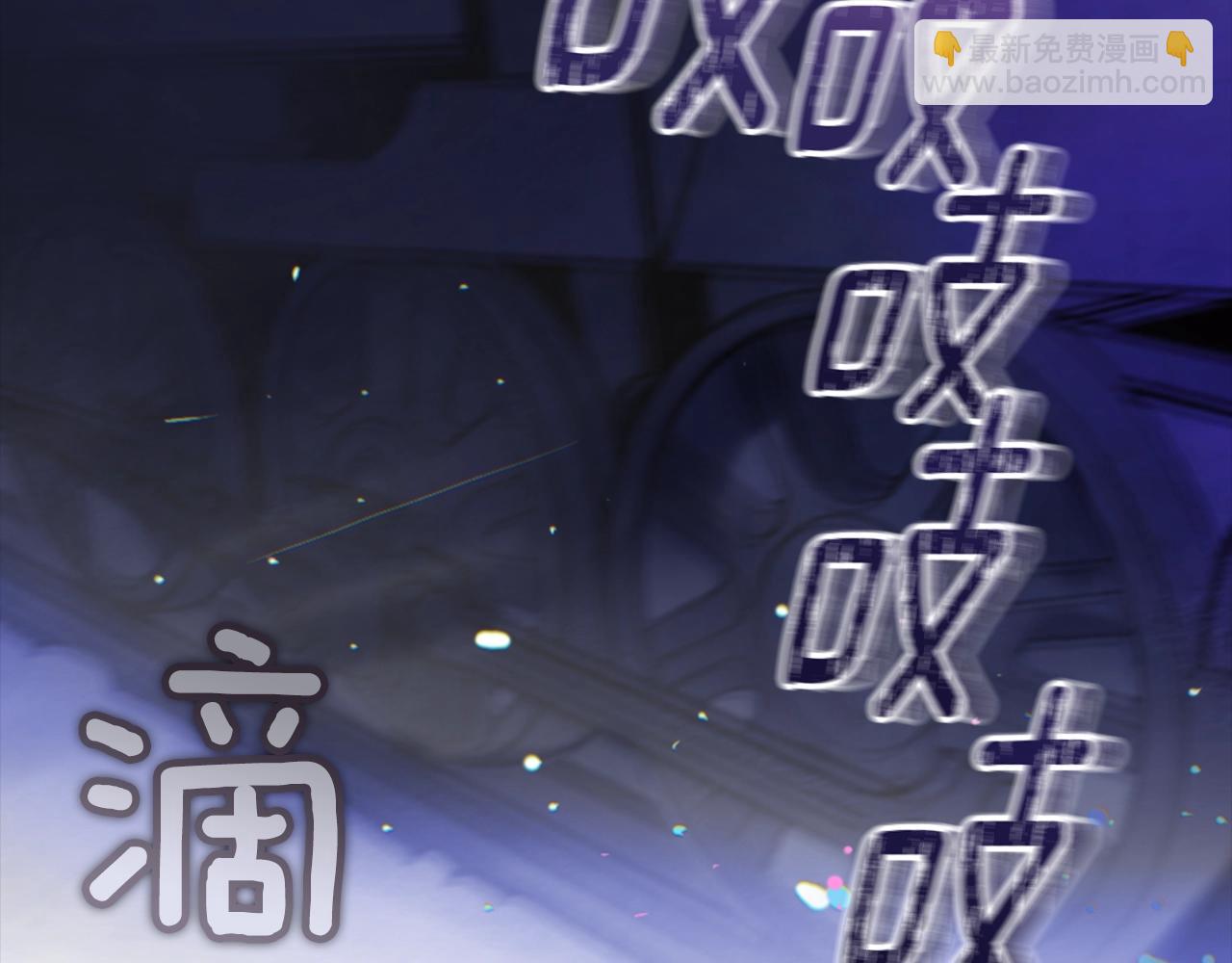 第3话 停下火车186