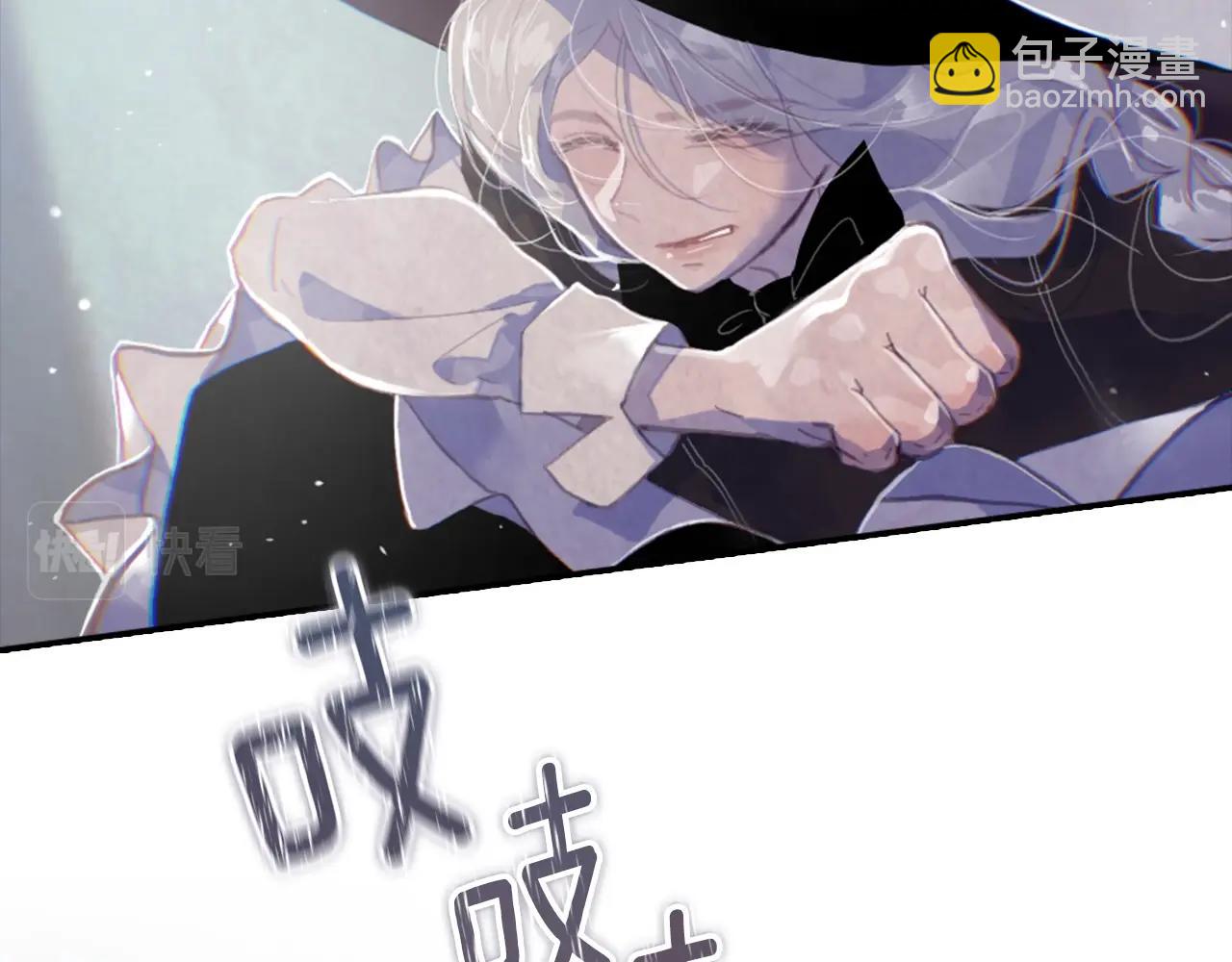 第3话 停下火车193