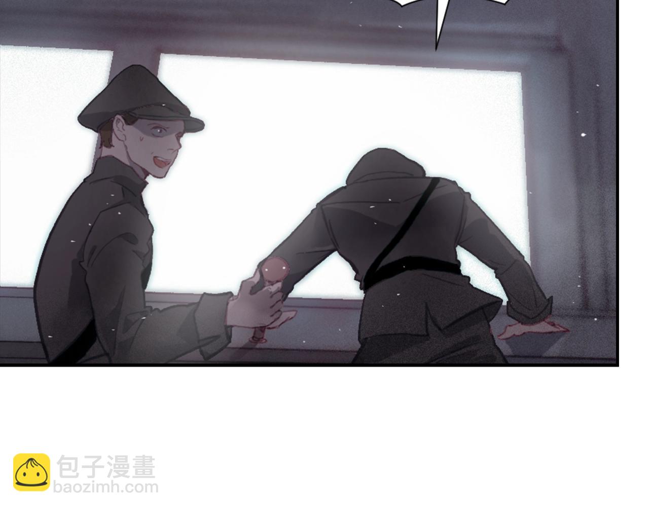 第3话 停下火车205