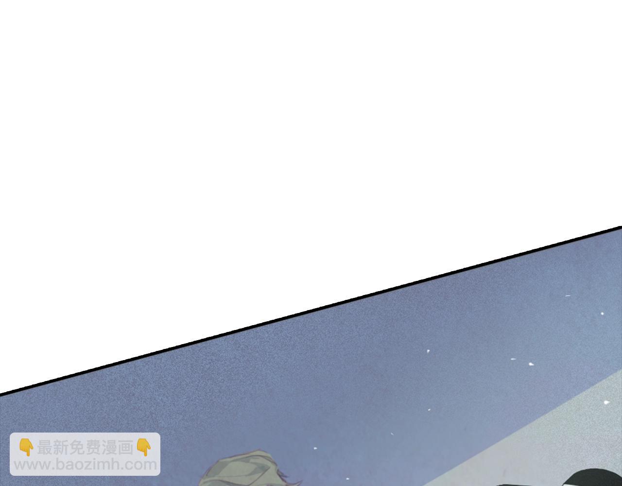 第3话 停下火车206