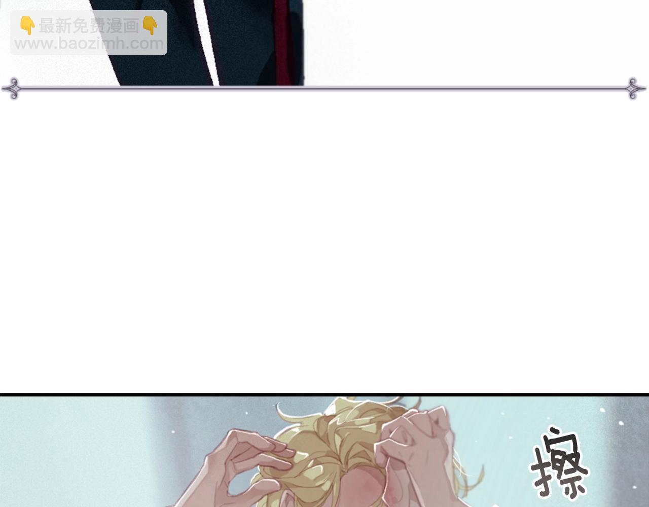 第3话 停下火车231
