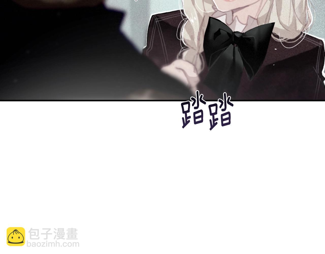 第3话 停下火车240