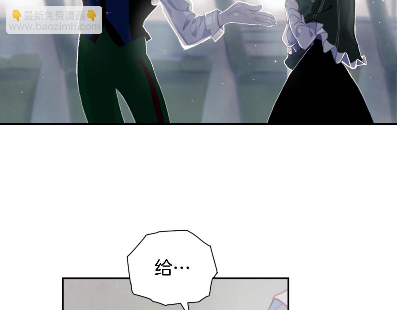 第3话 停下火车25