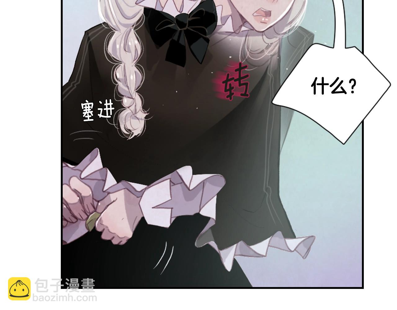 第3话 停下火车35