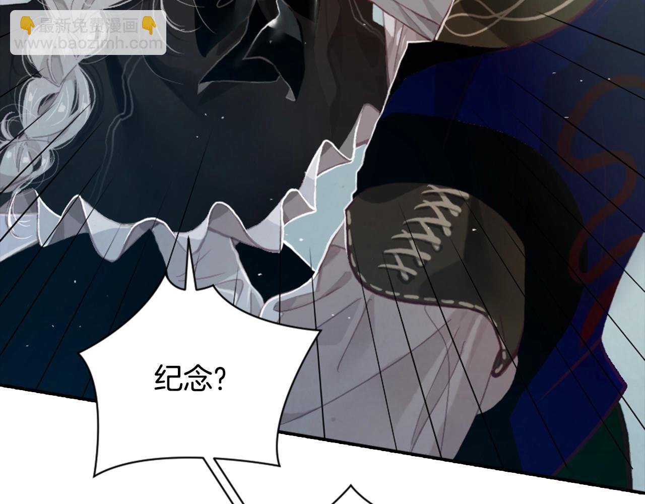 第3话 停下火车45