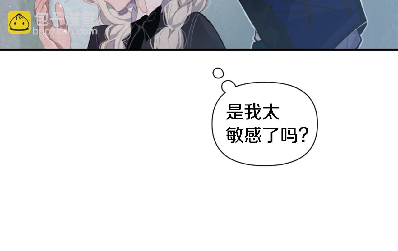 第3话 停下火车67