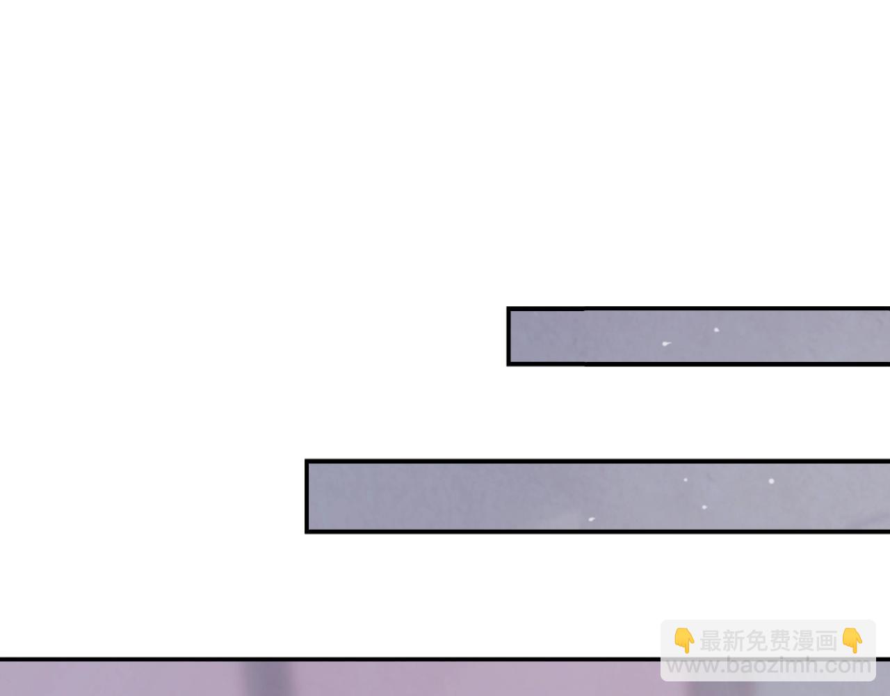 第3话 停下火车82