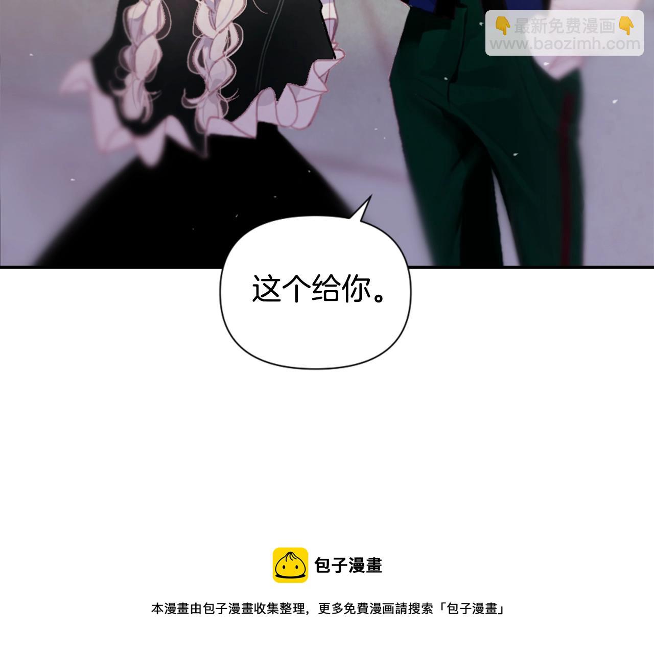 第3话 停下火车84