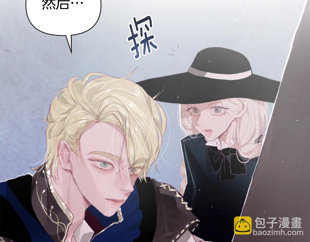 第3话 停下火车96