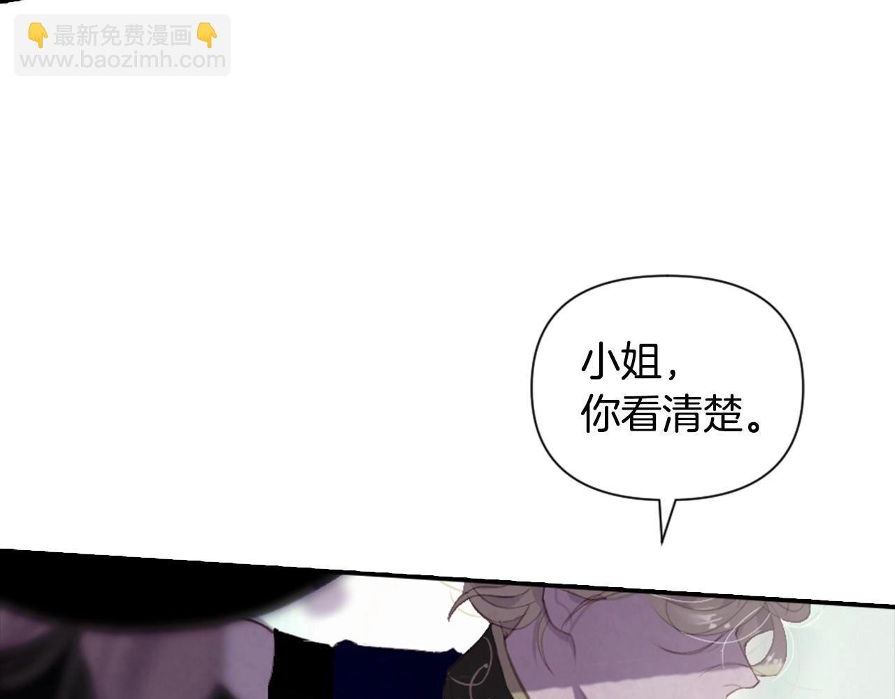第4话 魔物来袭100