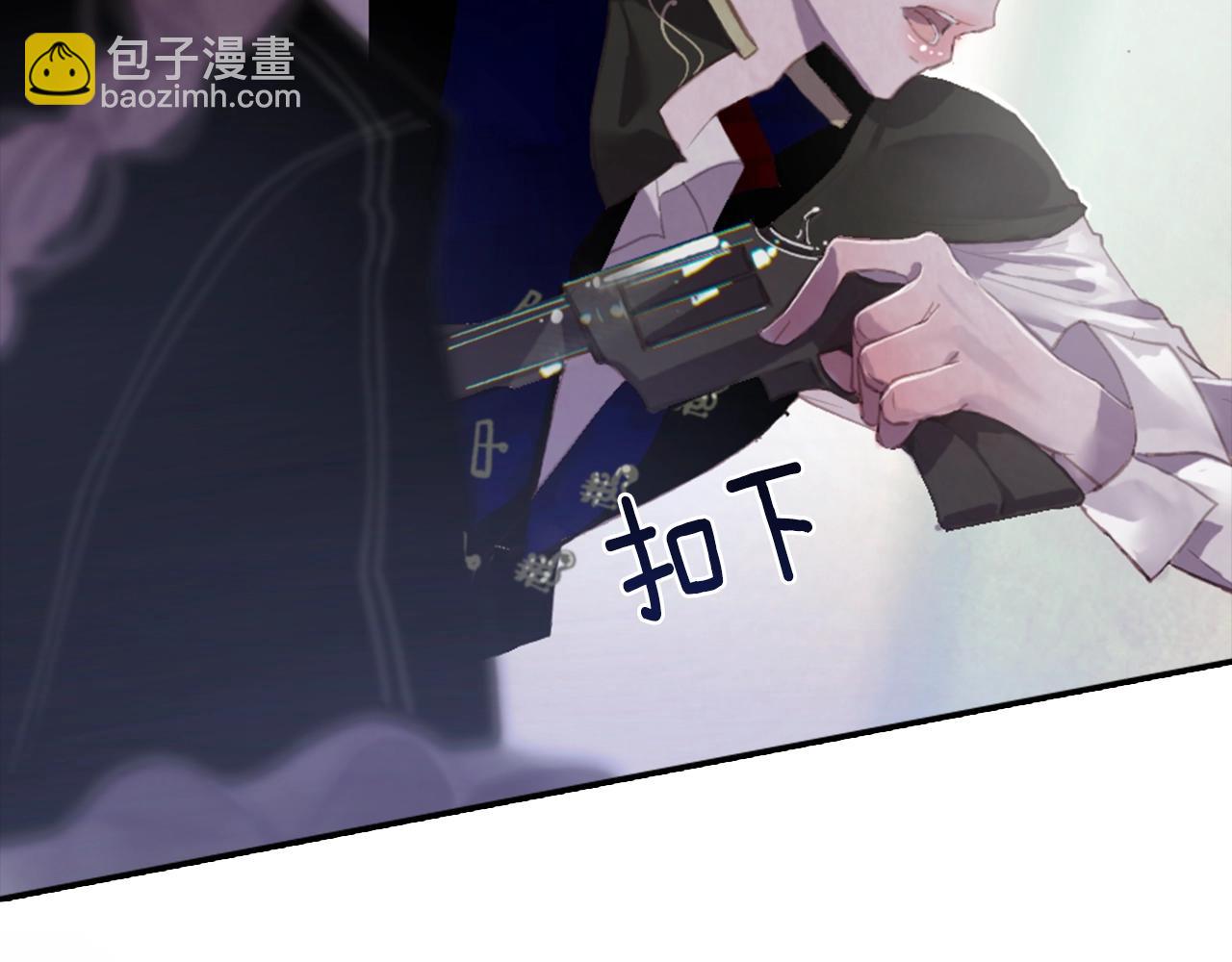 第4话 魔物来袭105