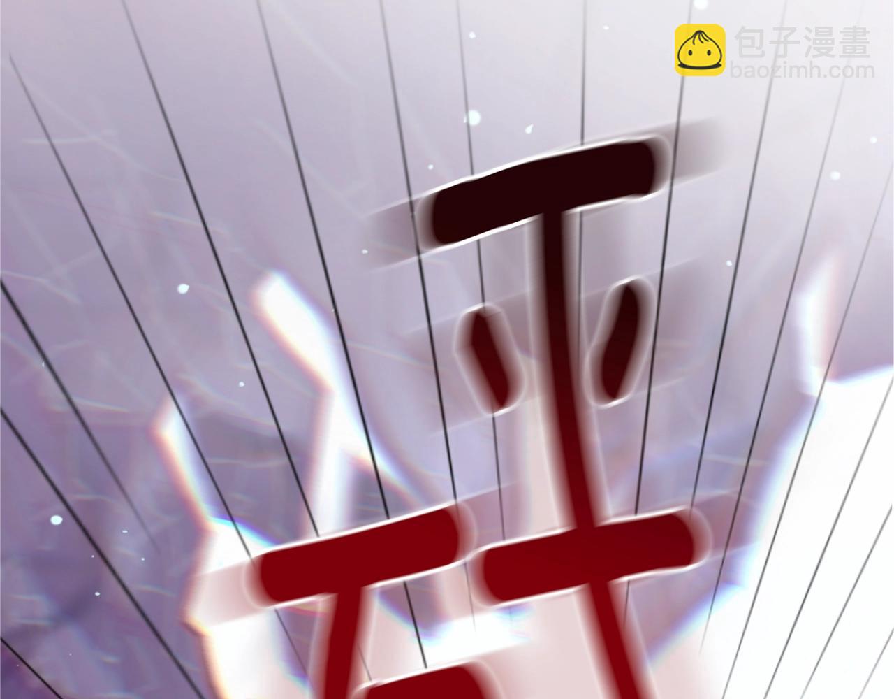第4话 魔物来袭107