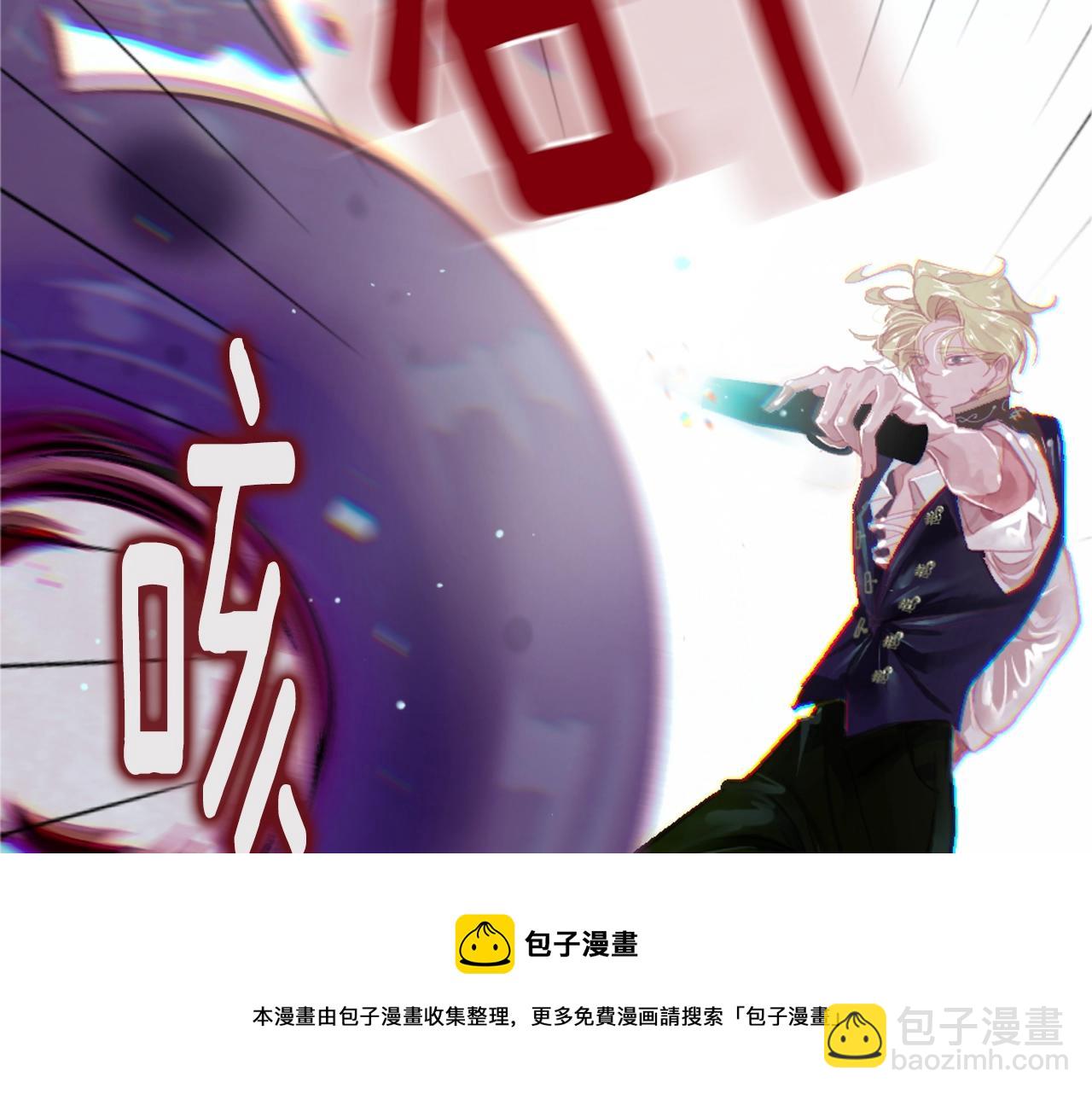 第4话 魔物来袭108