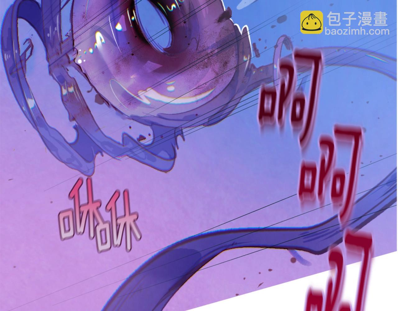 第4话 魔物来袭115