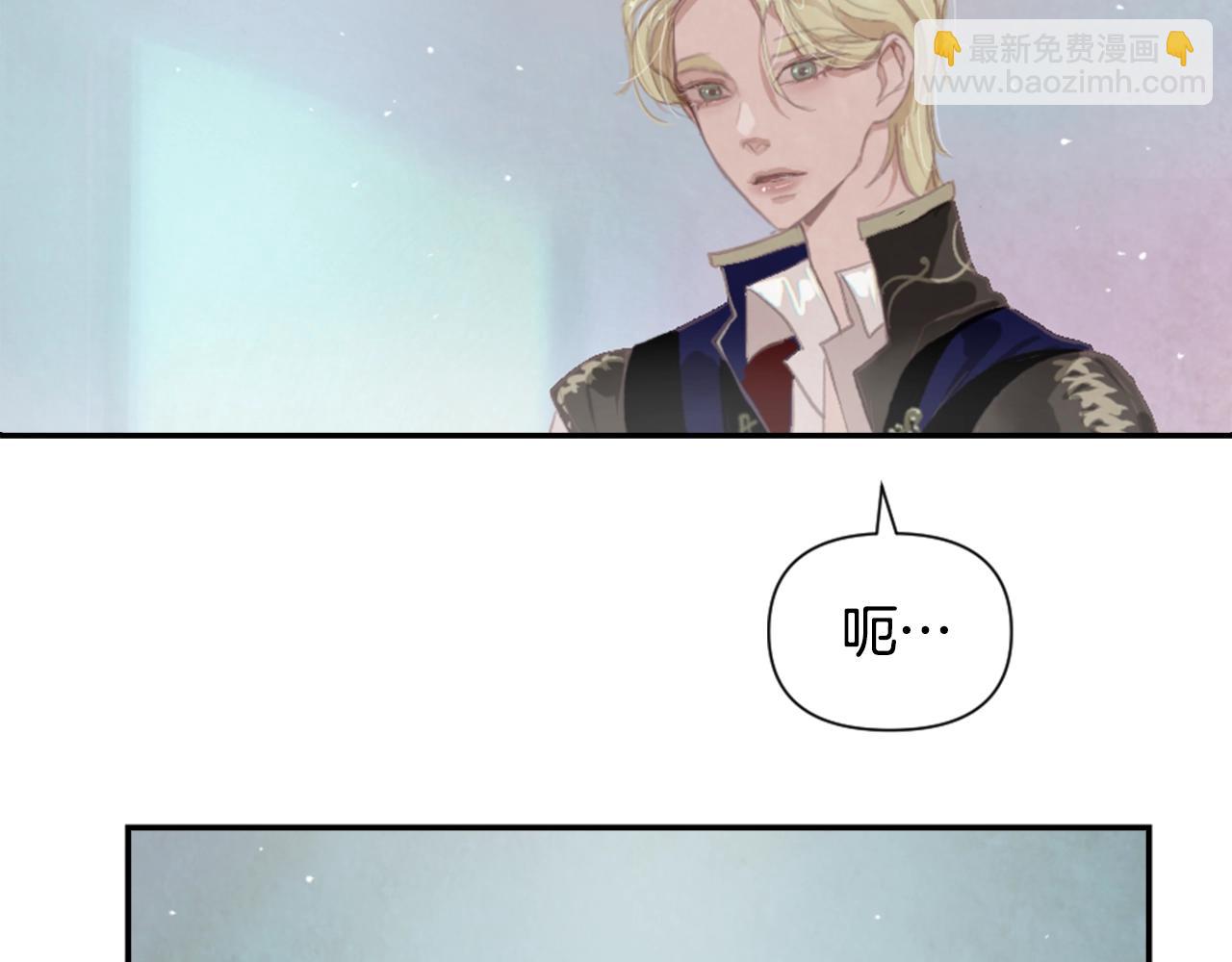第4话 魔物来袭142