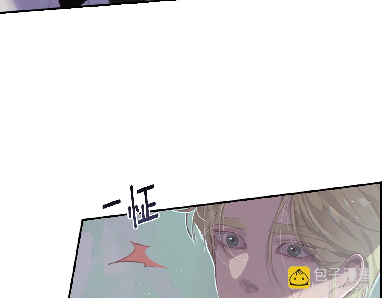第4话 魔物来袭161