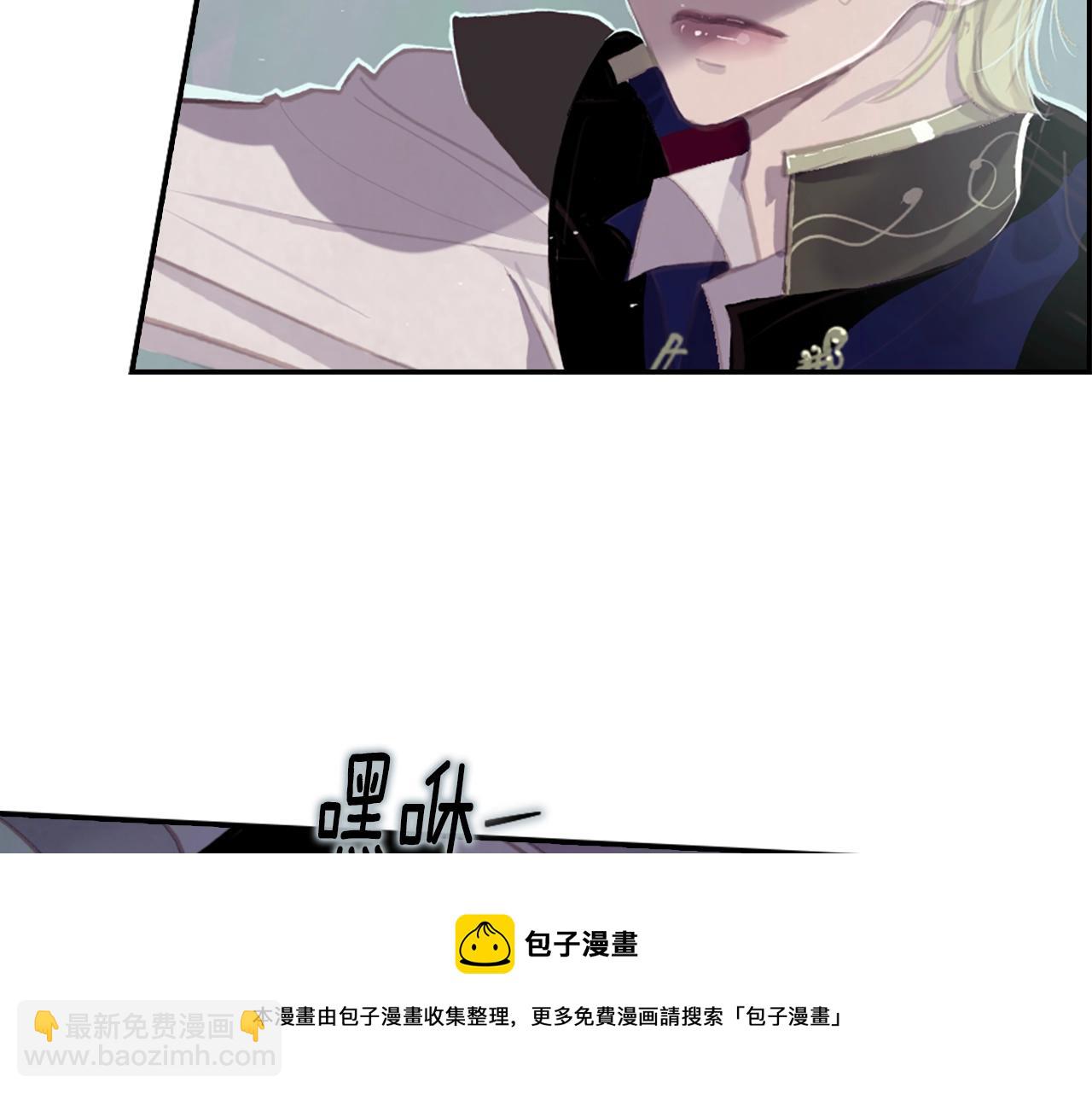 第4话 魔物来袭162