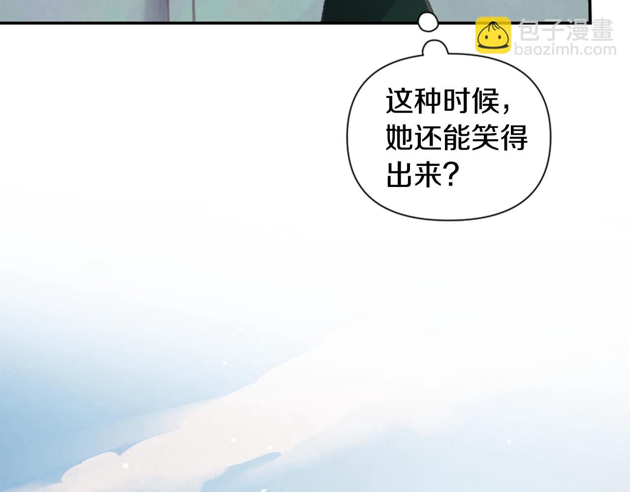 第4话 魔物来袭164