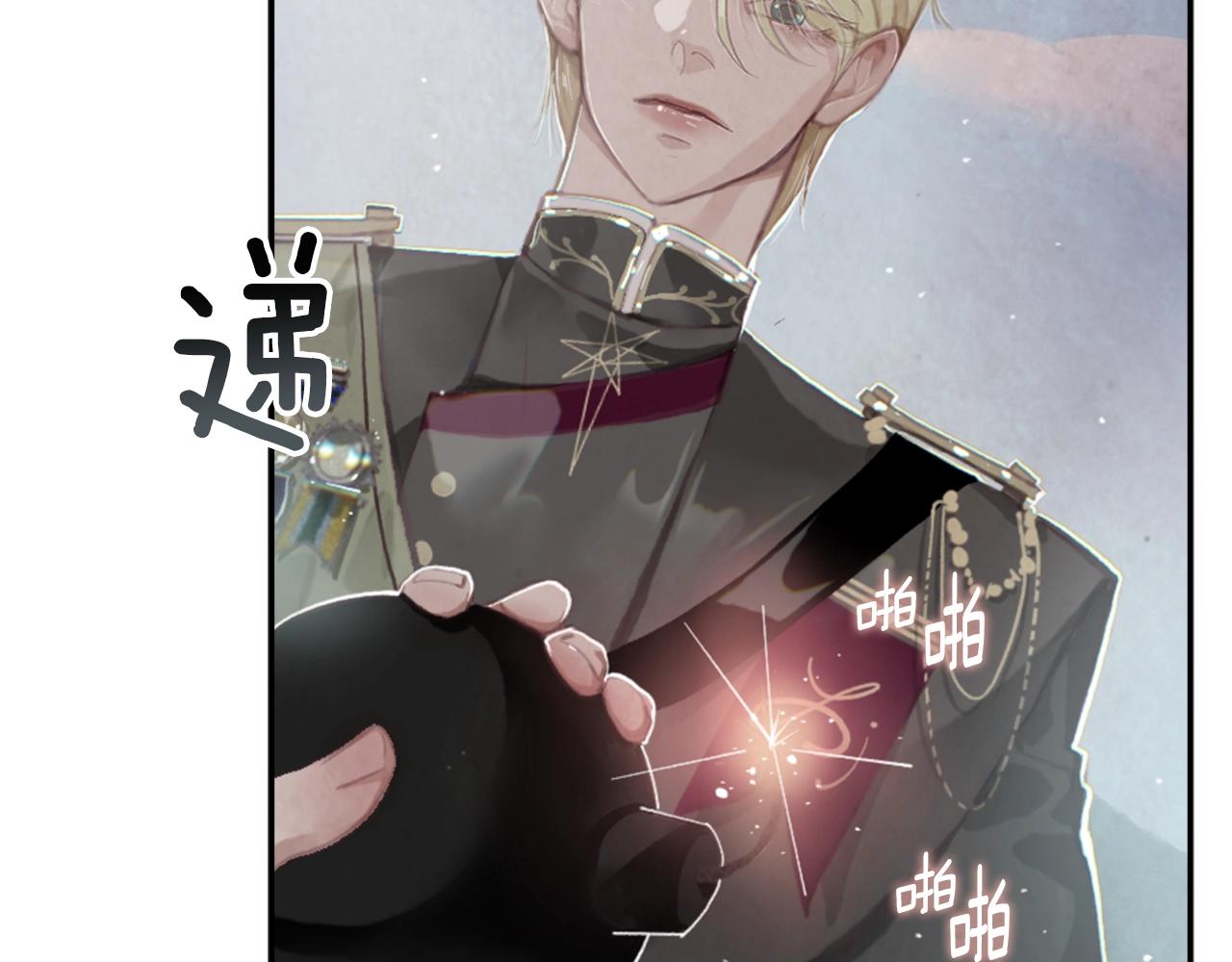 第4话 魔物来袭180