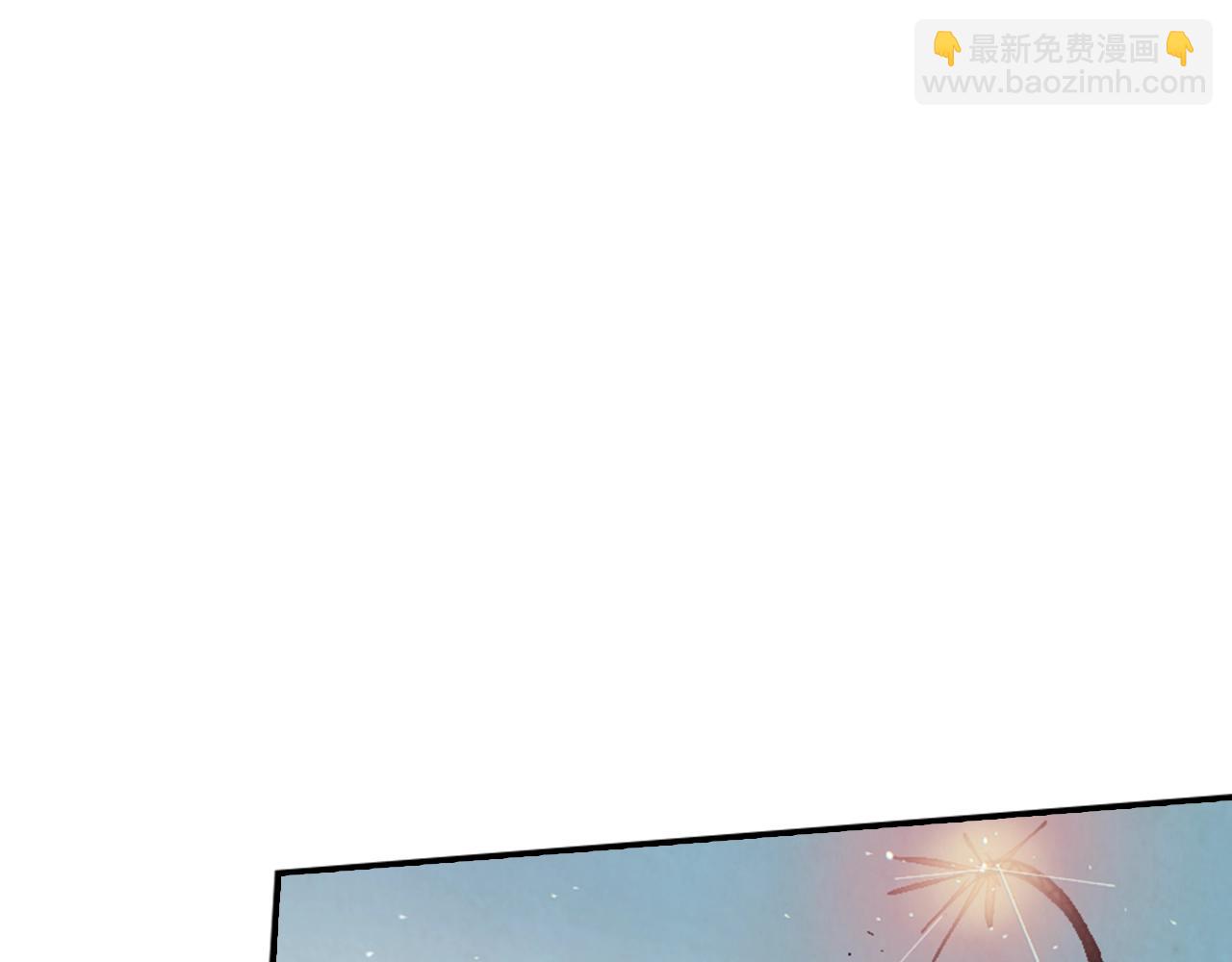 第4话 魔物来袭183