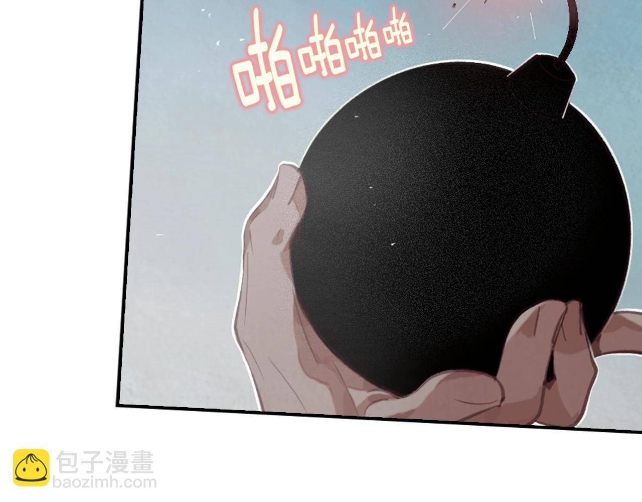 第4话 魔物来袭184