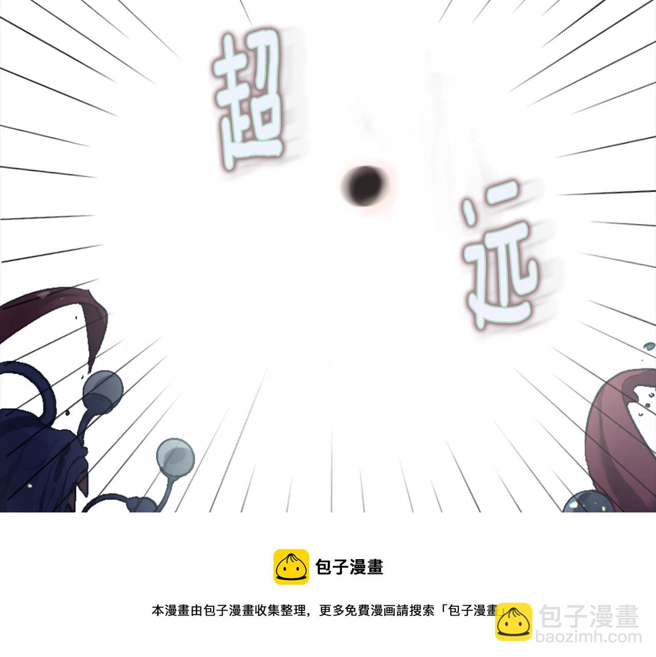 第4话 魔物来袭192