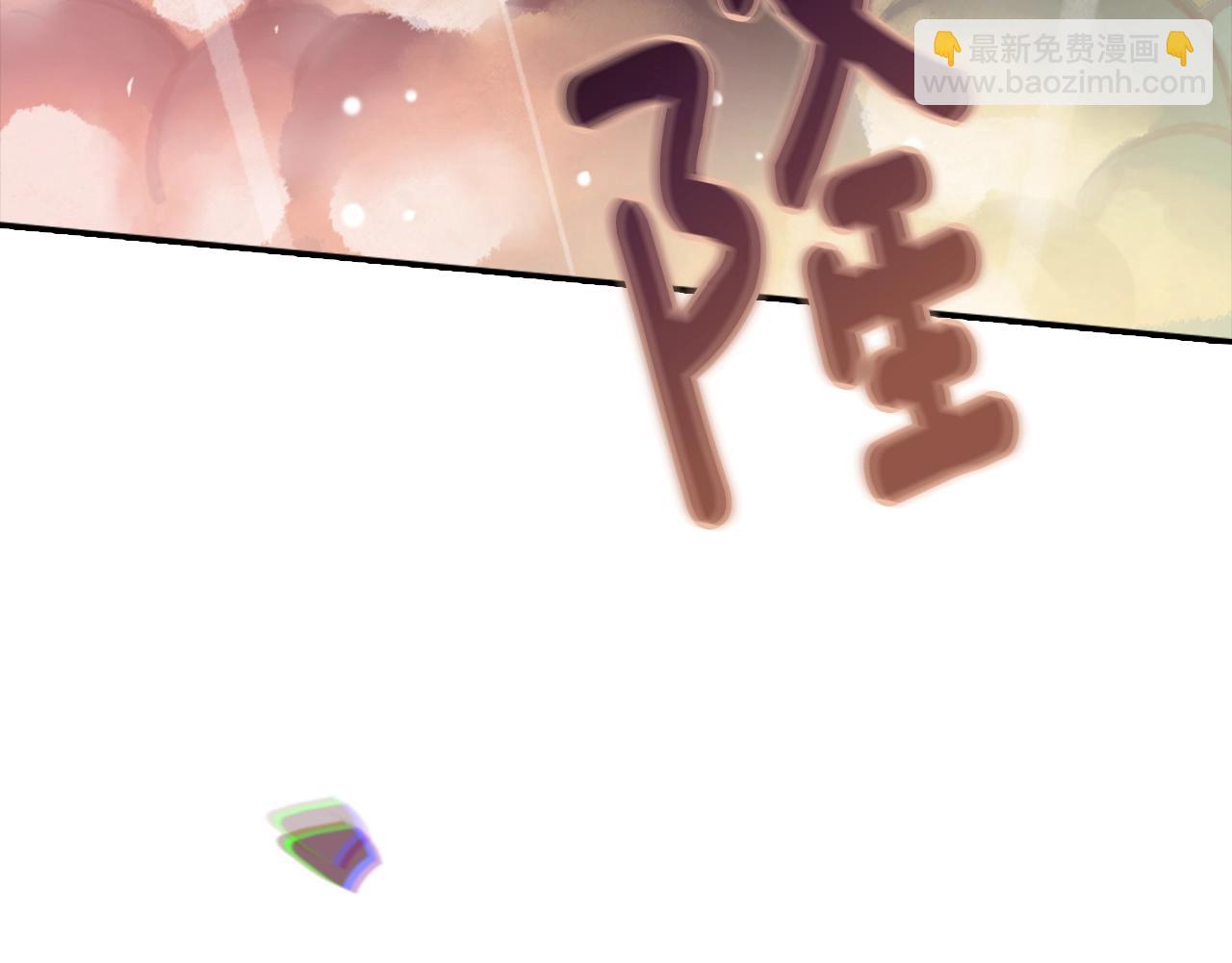 第4话 魔物来袭196