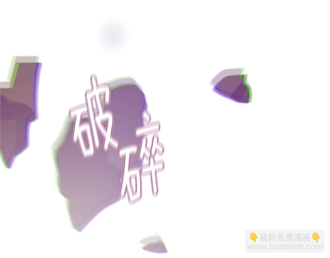 第4话 魔物来袭197