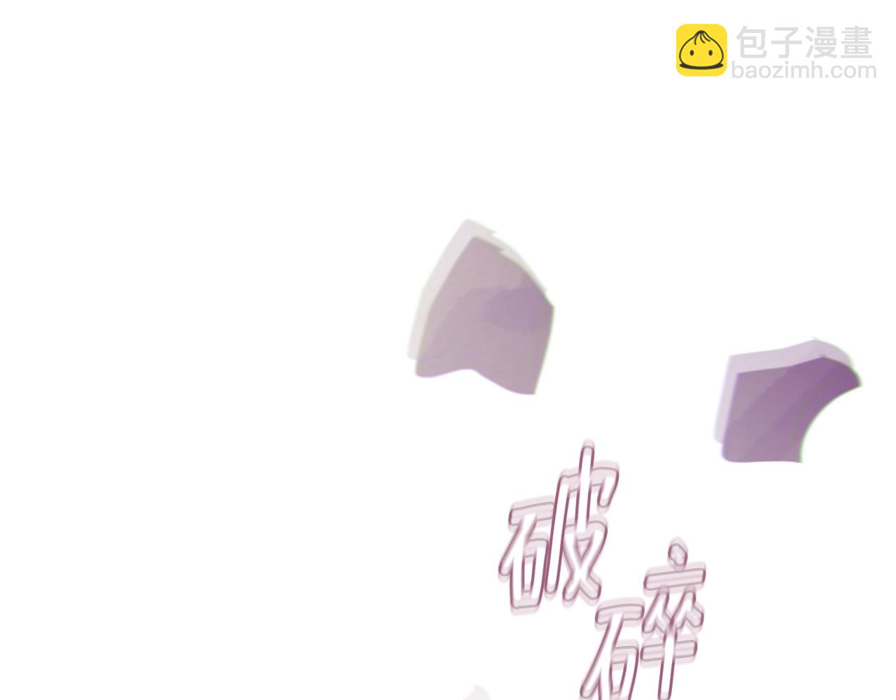 第4话 魔物来袭198