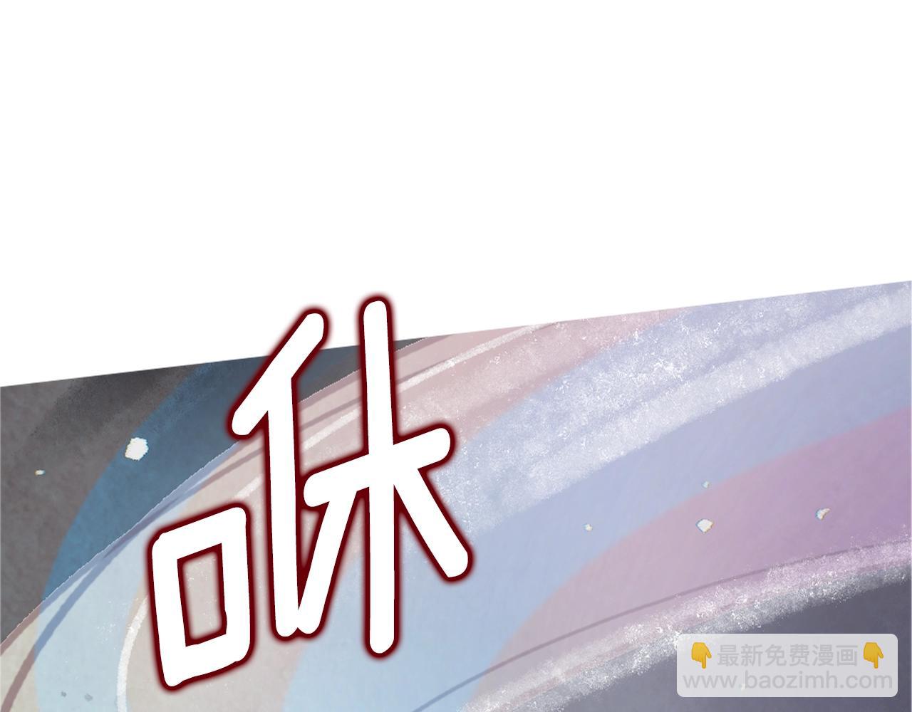 第4话 魔物来袭220