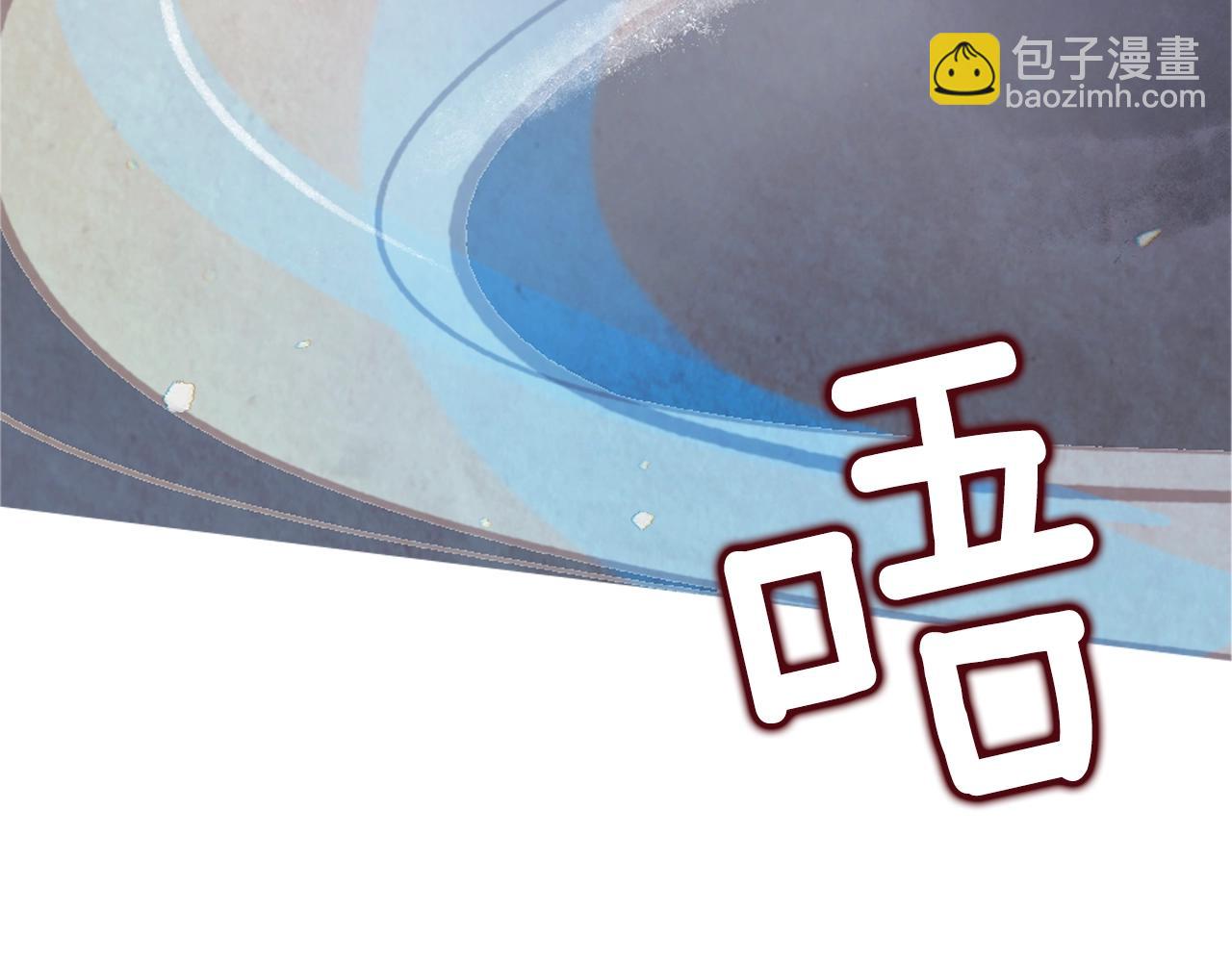 第4话 魔物来袭221