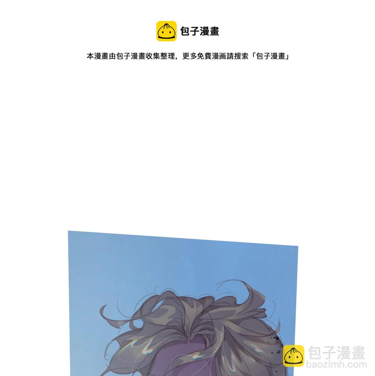 第4话 魔物来袭226