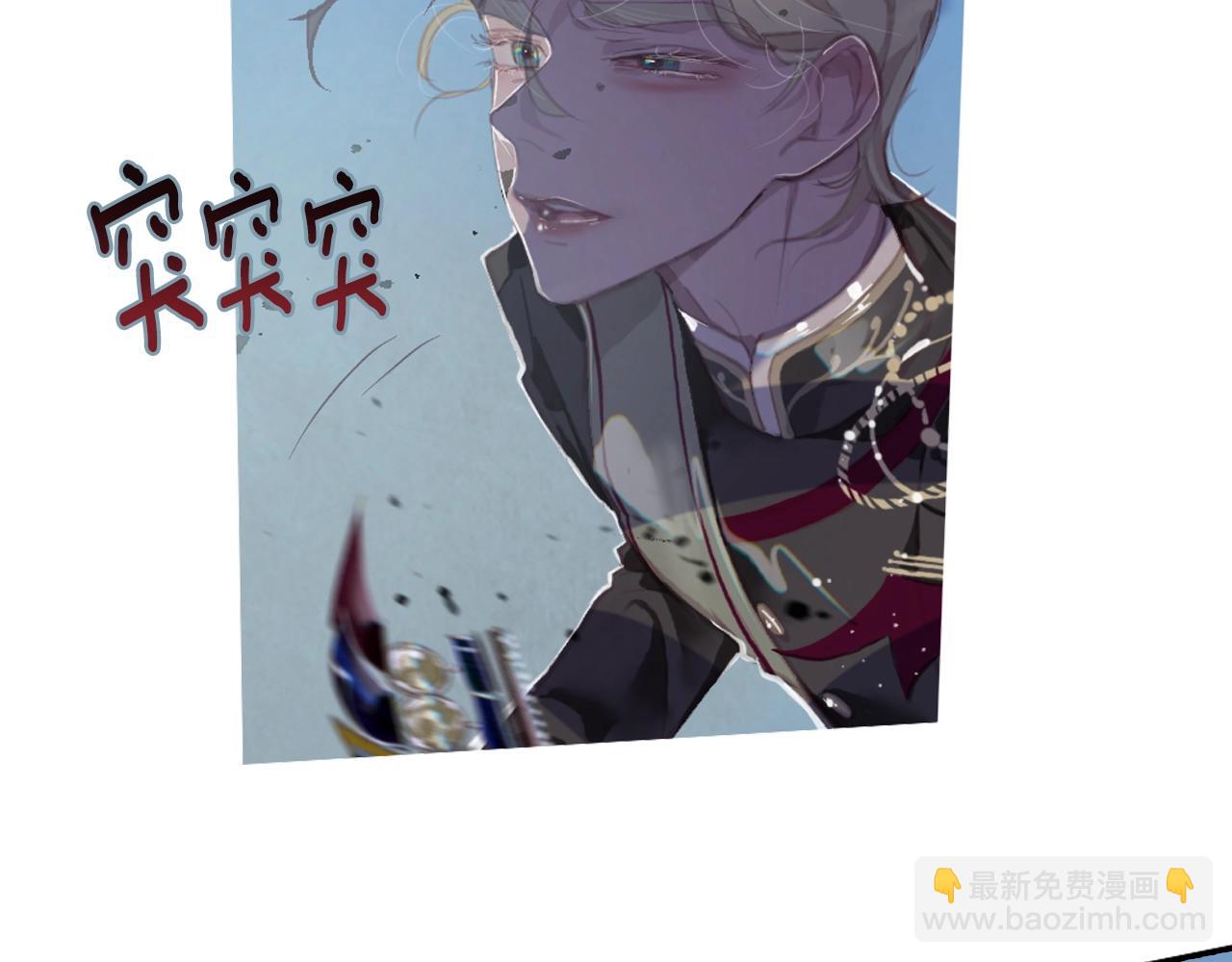 第4话 魔物来袭227