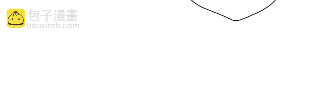 第4话 魔物来袭235