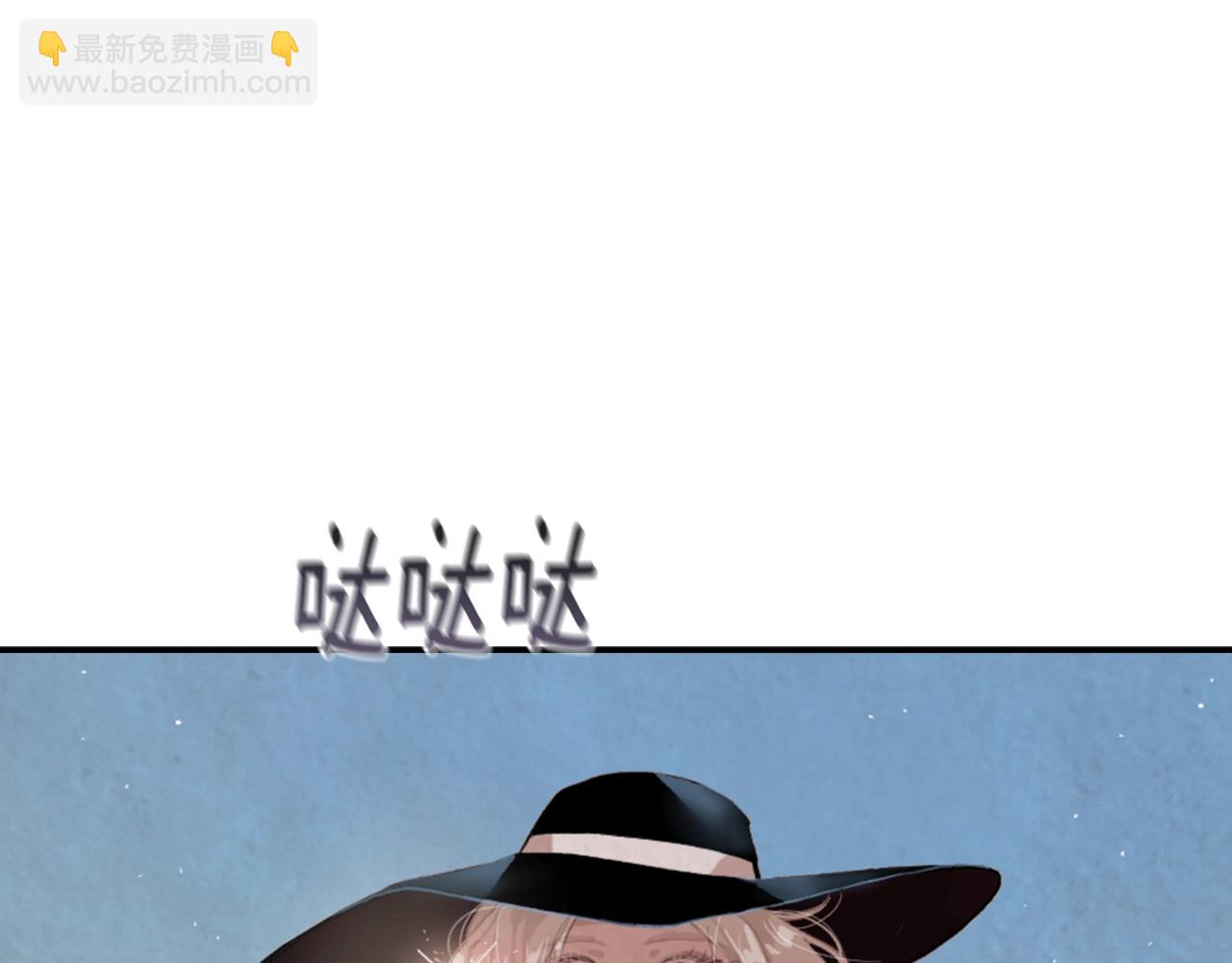 第4话 魔物来袭247