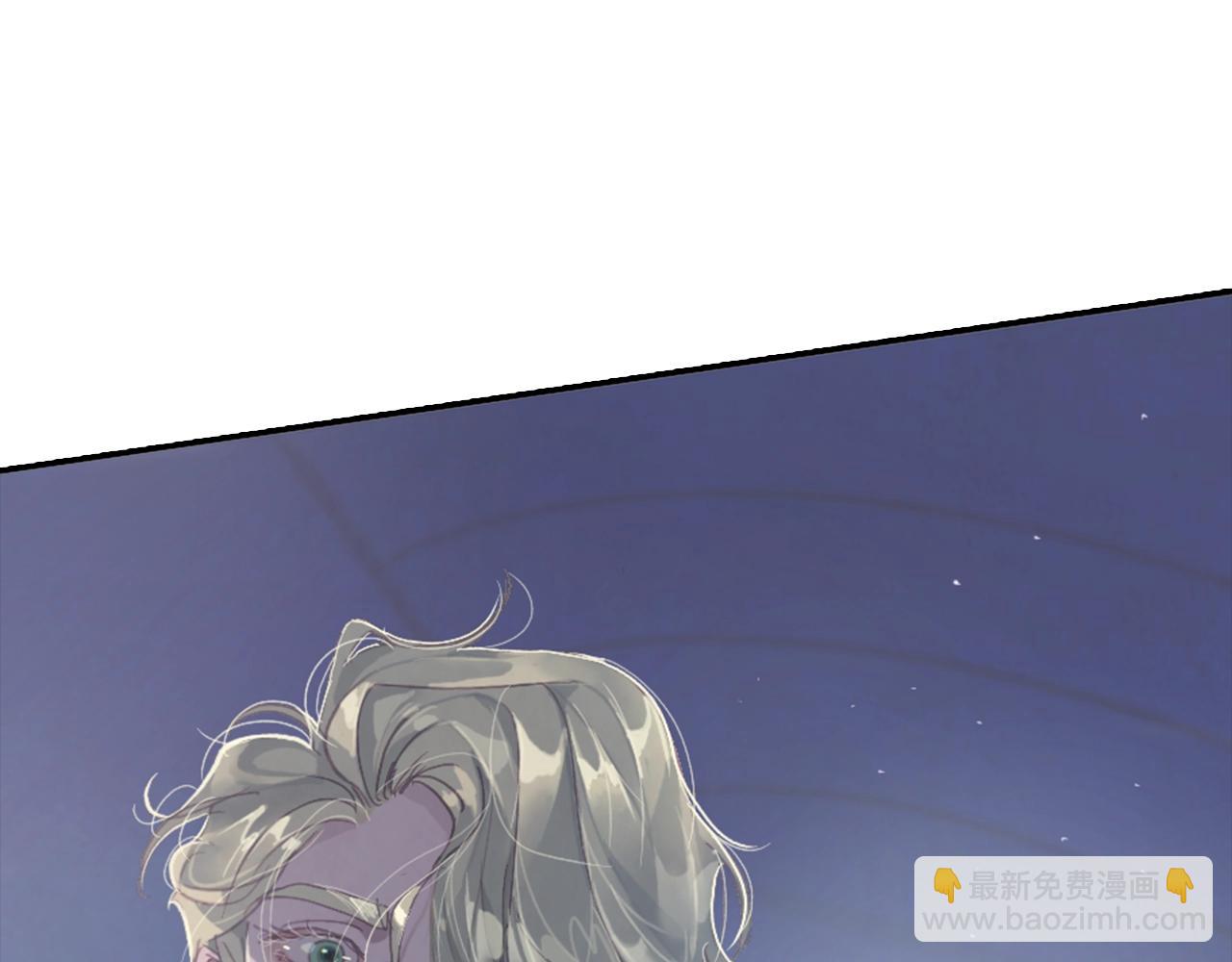 第4话 魔物来袭32