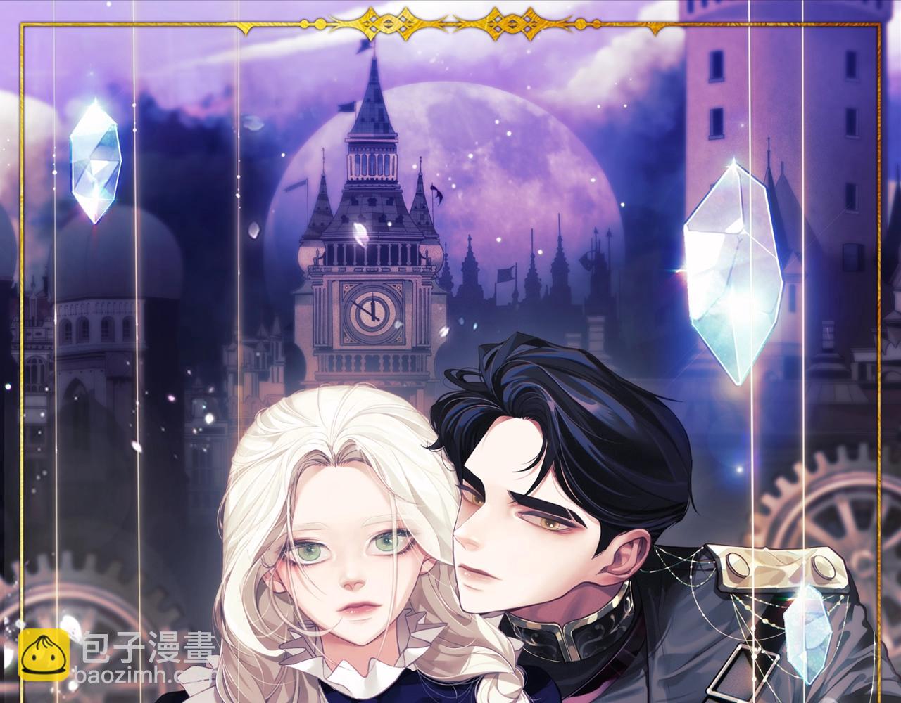 第4话 魔物来袭39
