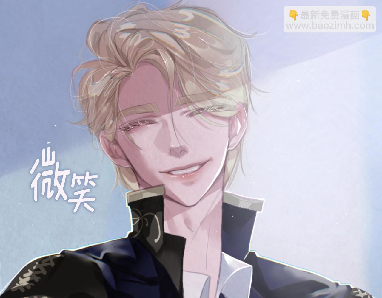 第4话 魔物来袭65