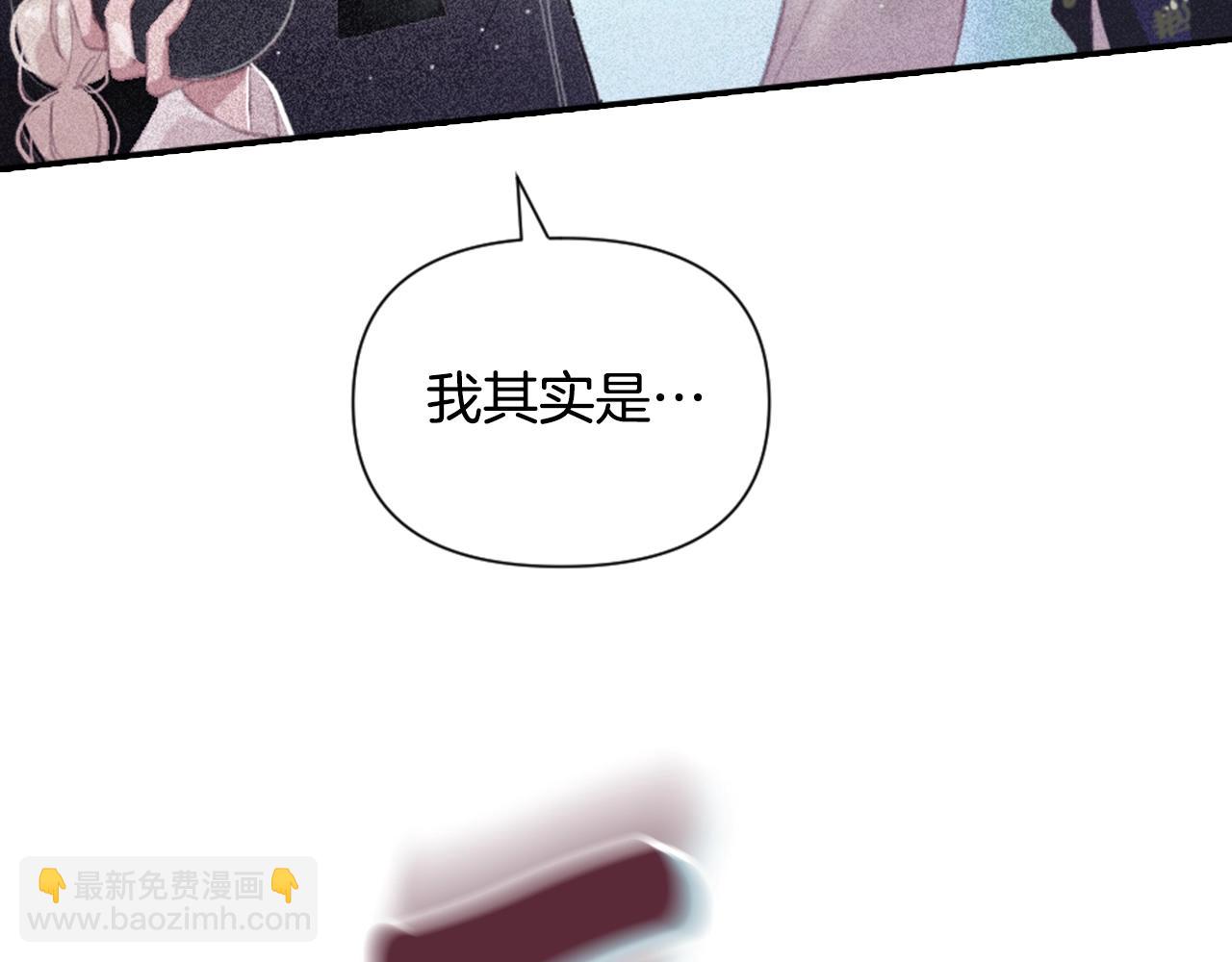 第4话 魔物来袭81