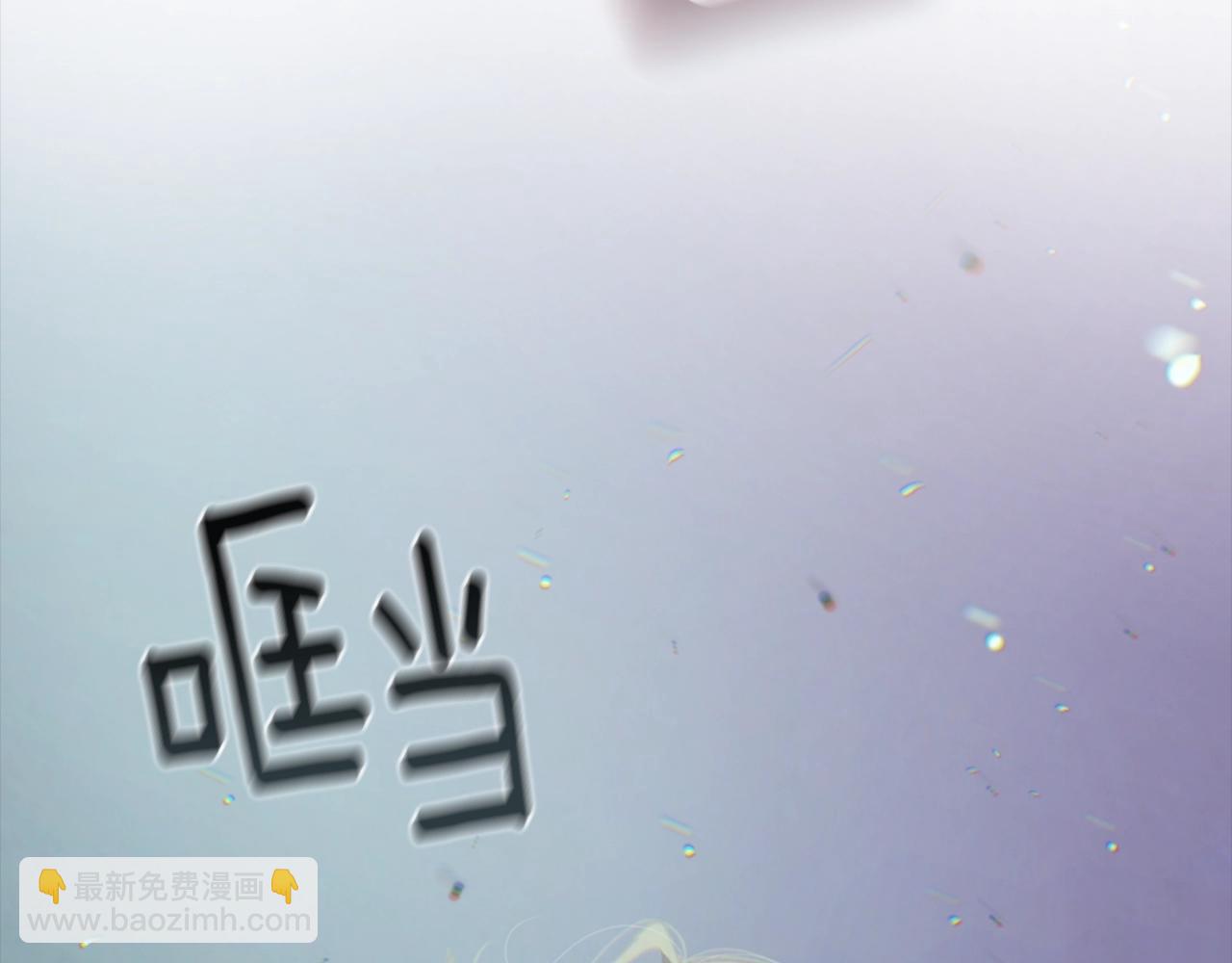 第4话 魔物来袭83