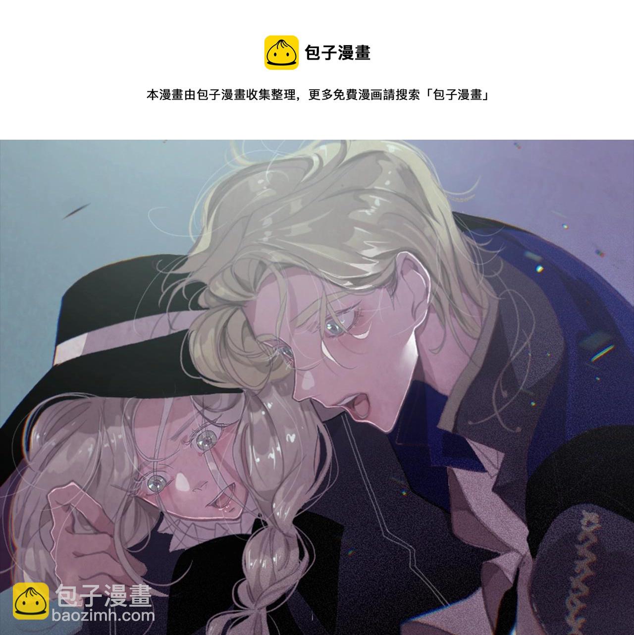 第4话 魔物来袭84