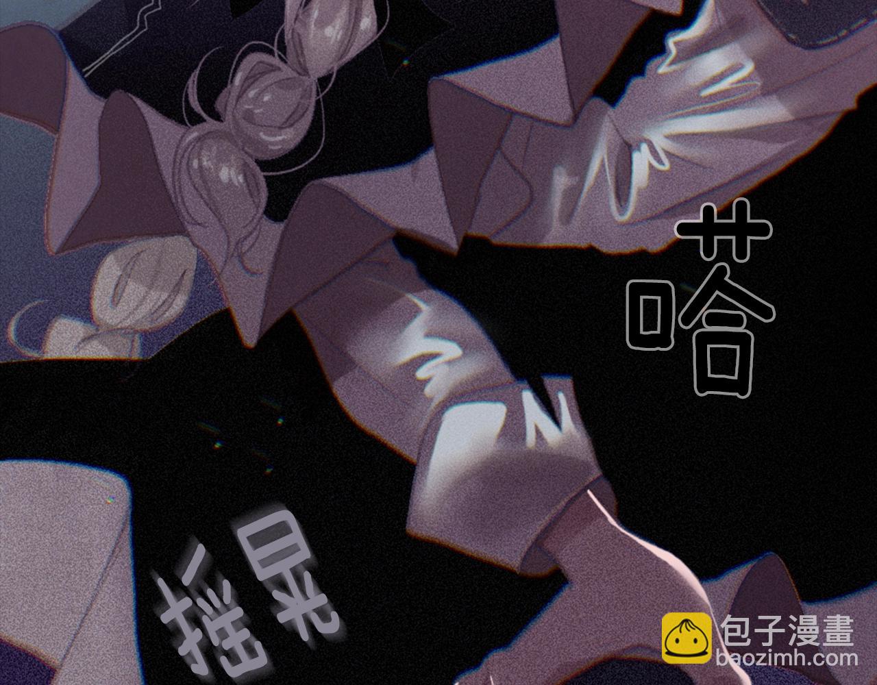 第4话 魔物来袭85