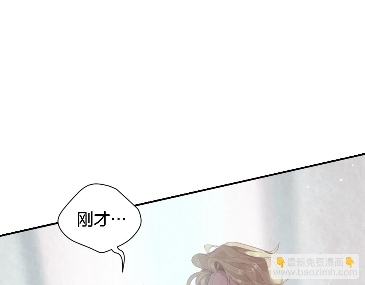 第4话 魔物来袭88