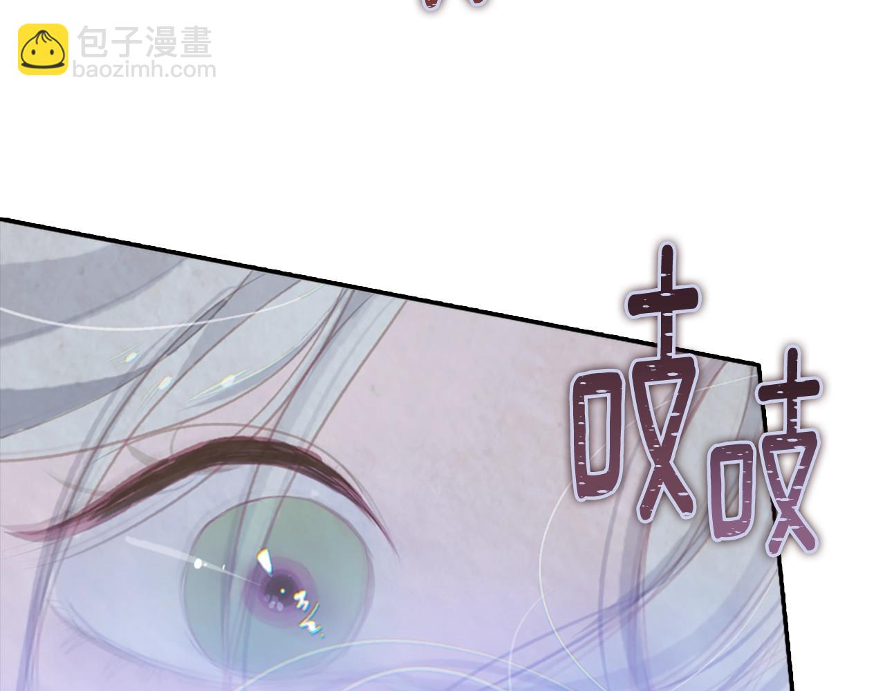第4话 魔物来袭92