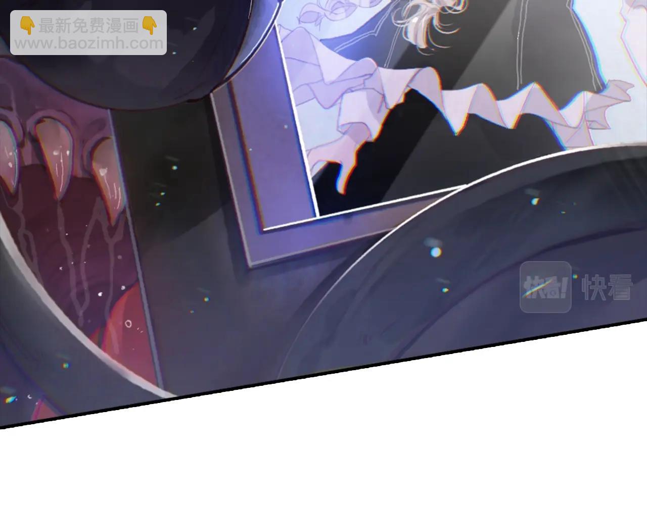 第4话 魔物来袭98