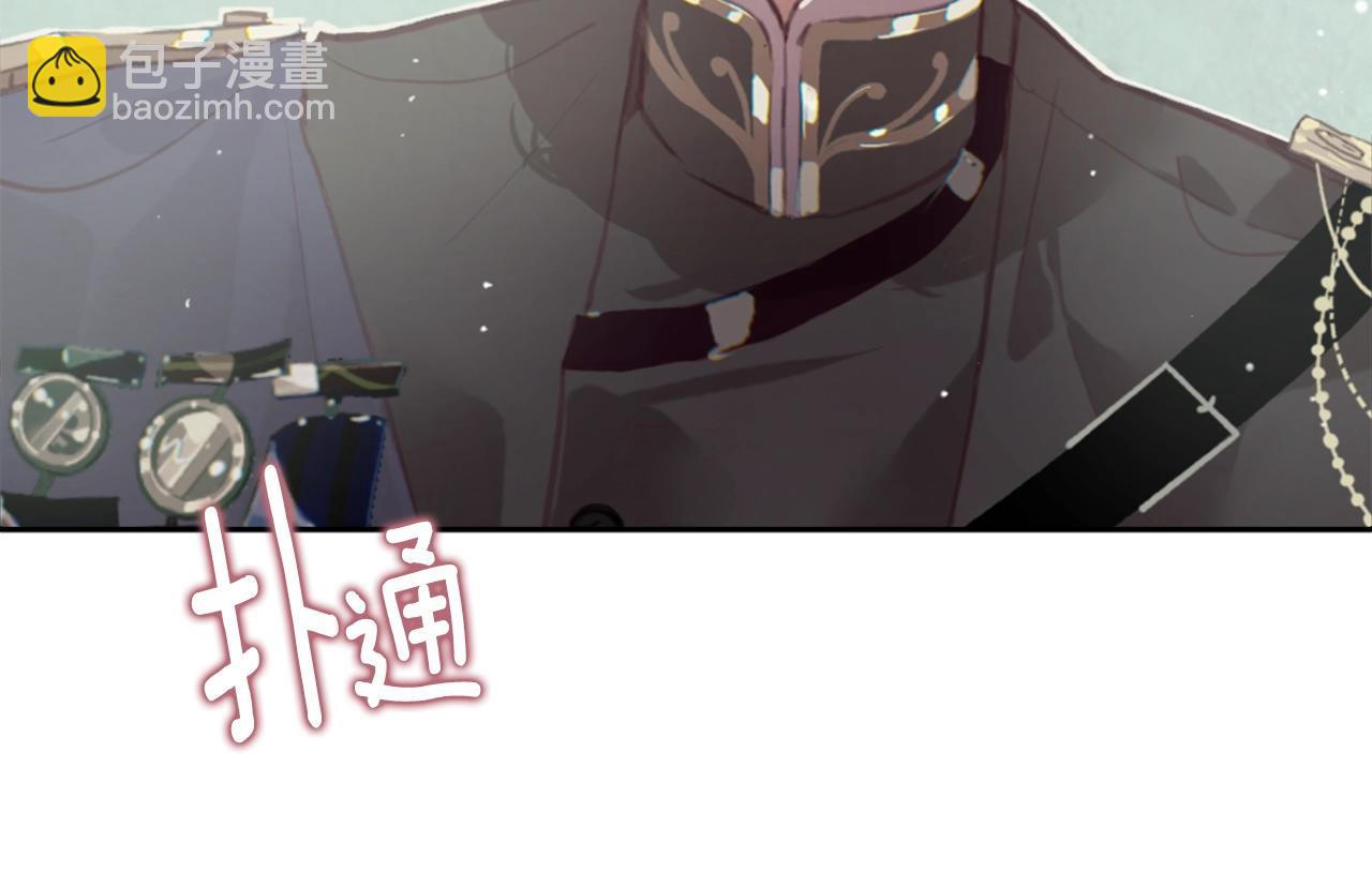 第5话 时隔七年100