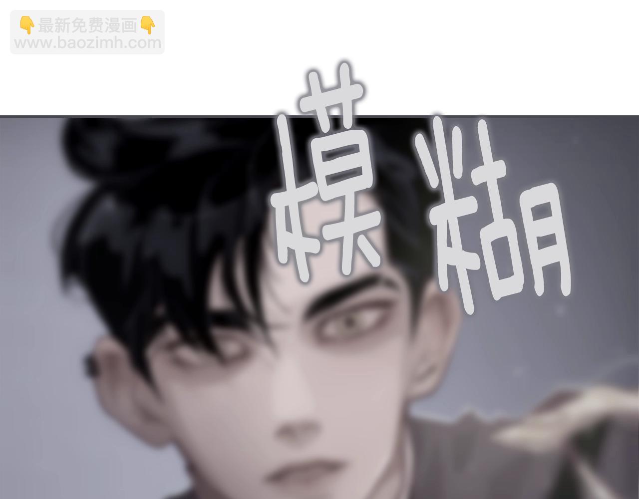 第5话 时隔七年105