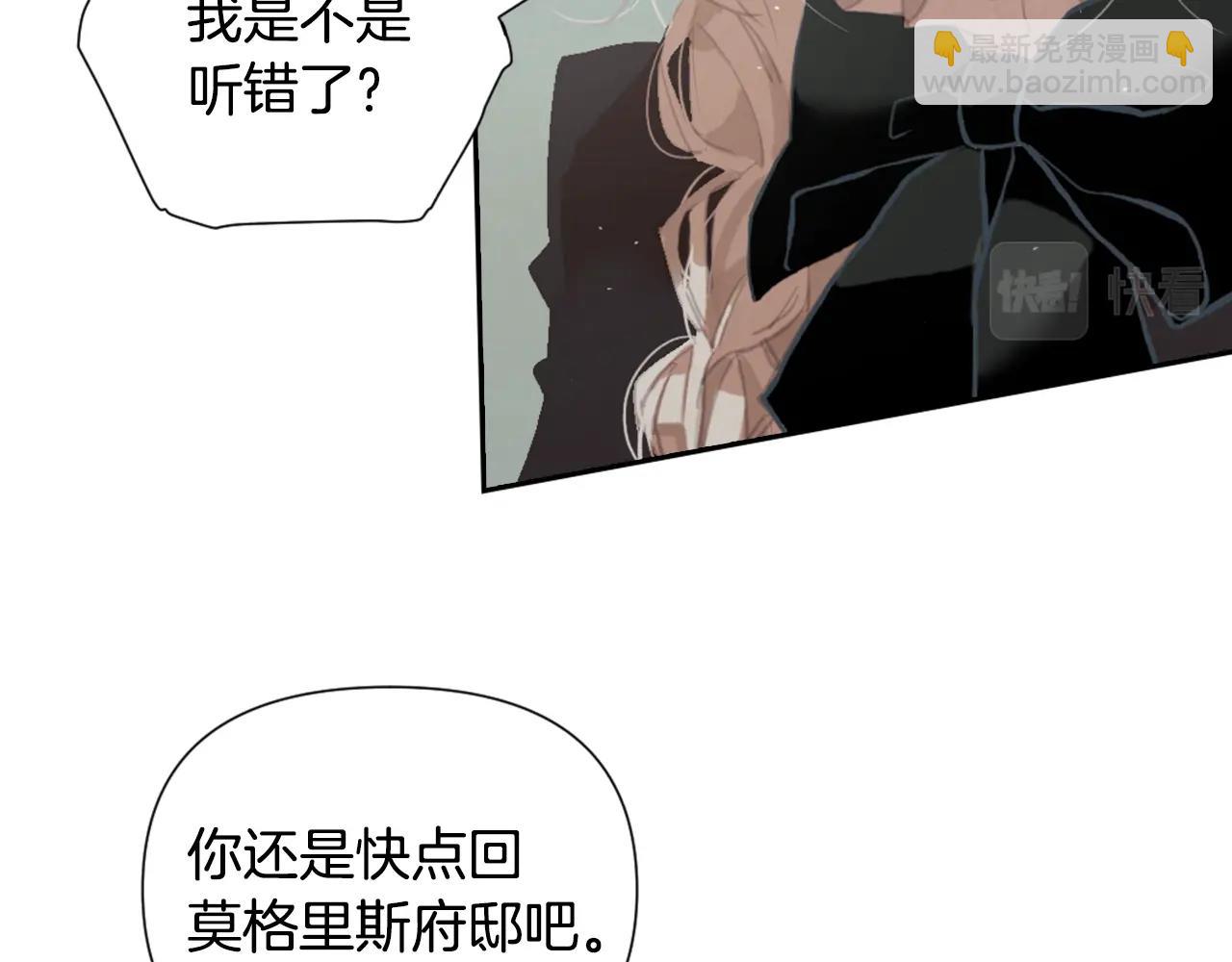 第5话 时隔七年115